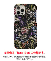 iPhoneハードケース/Cadeau ruban