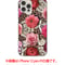 iPhoneソフトケース/Leoperd Flower