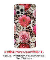iPhoneハードケース/Leoperd Flower