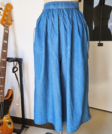 Side Stripe Denim Wide Pants