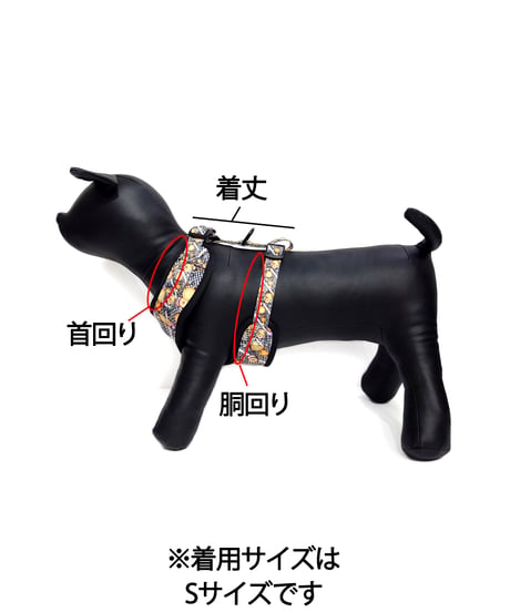 DOG harness+Belt/VROOM！