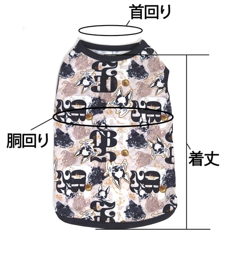 DOG Tank-top/Vingt-cinq