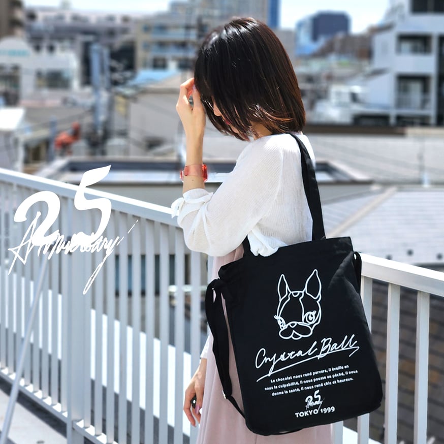 Bag News Vol.81 | CRYSTAL BALL(クリスタルボール)公式サイト