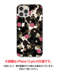 iPhoneソフトケース/Hippie Factory