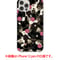 iPhoneソフトケース/Hippie Factory
