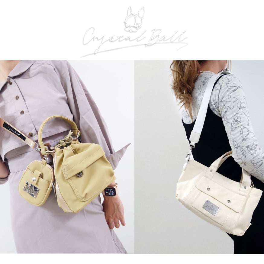 Bag News Vol.81 | CRYSTAL BALL(クリスタルボール)公式サイト