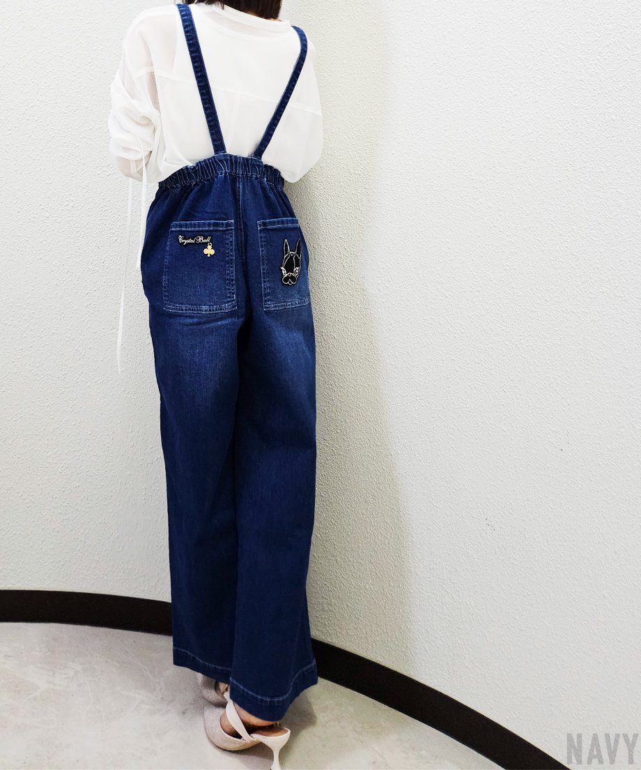 blurms サロペット風ワイドパンツ