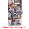 手帳型iPhoneケース/Sparkling UK