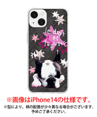 iPhoneソフトケース/STAR Sleep