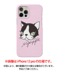 iPhone用ハードケース/Nyappie