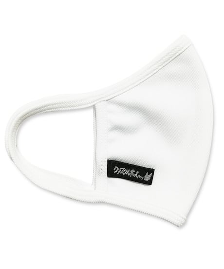 UVcut Summer Mask & Case/WHT