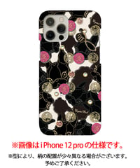 iPhoneハードケース/Hippie Factory