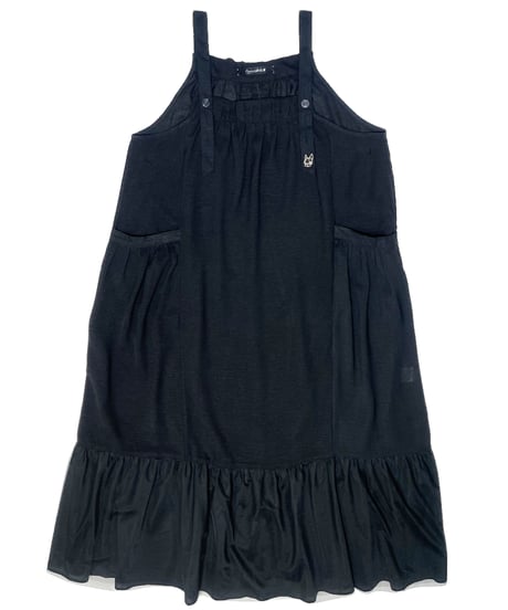 Tulle-layered jumper skirt