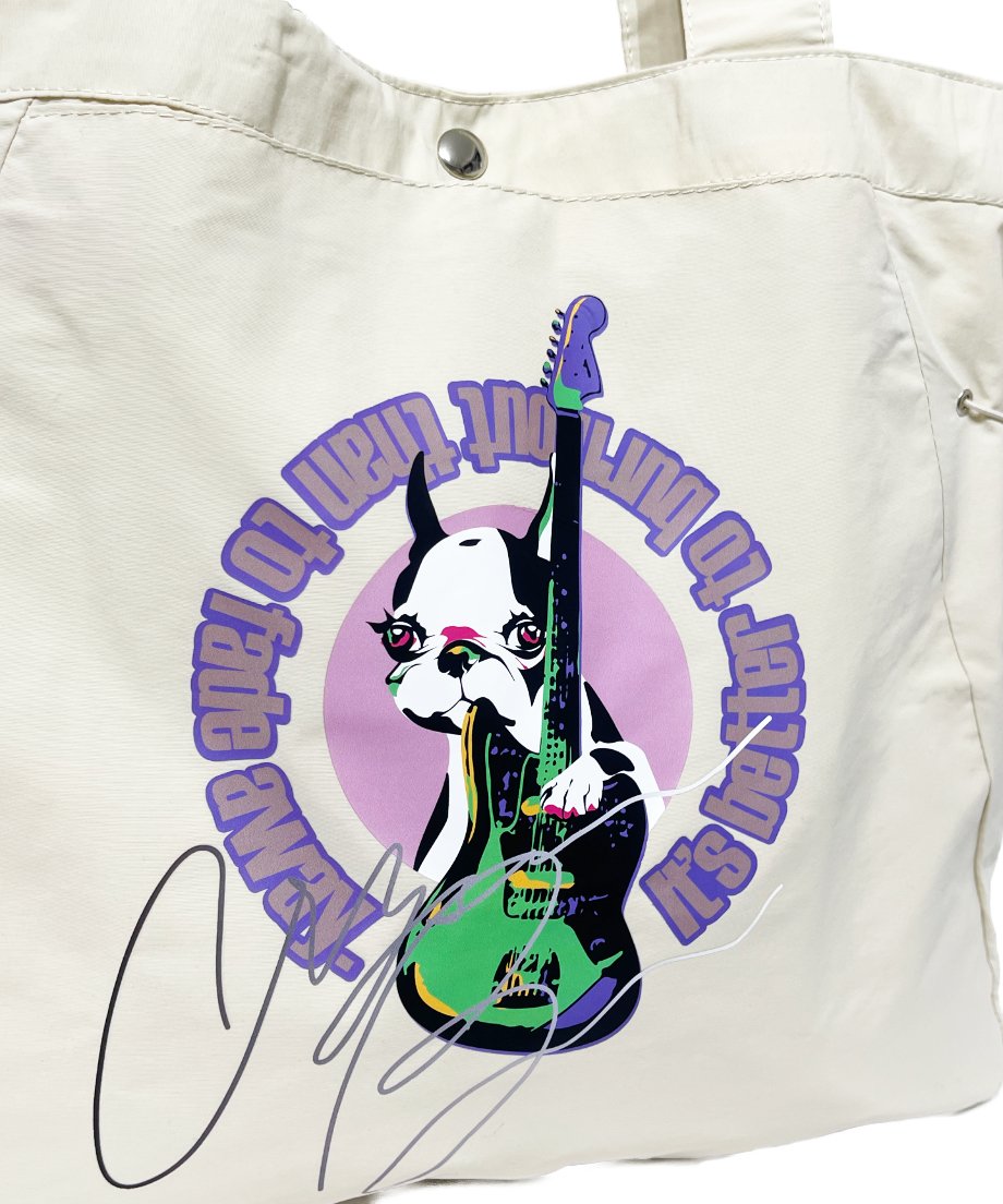 69e484f97588617e109a6b80