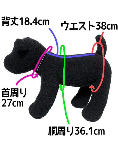 DOG Sling Bag