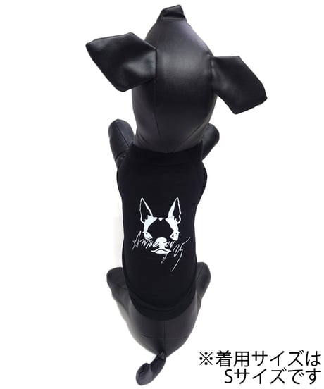25th Vingt-cinq Dog Tank top