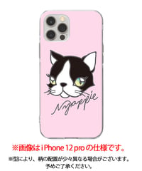 iPhone用ソフトケース/Nyappie