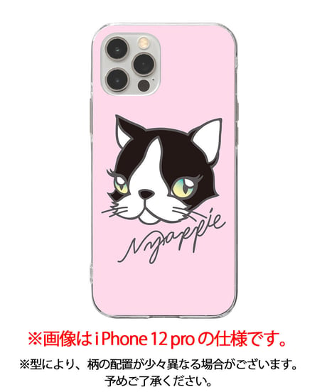 iPhone用ソフトケース/Nyappie