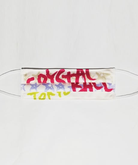 Antibacterial CB Mask/The Sign