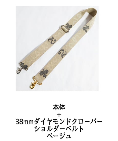 イリゼ/Lettering CB