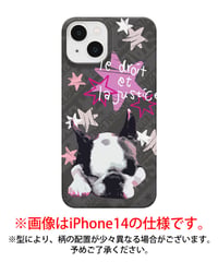 iPhoneハードケース/STAR Sleep