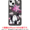 iPhoneハードケース/STAR Sleep