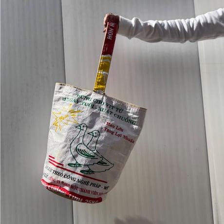 remake feed bag