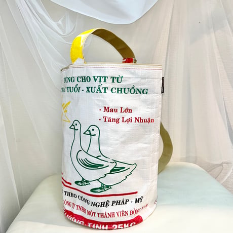 remake feed bag