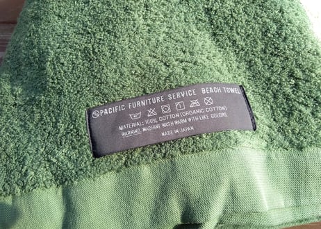 Organic Cotton Beach Towel by PACIFIC FURNITURE SERVICE.
