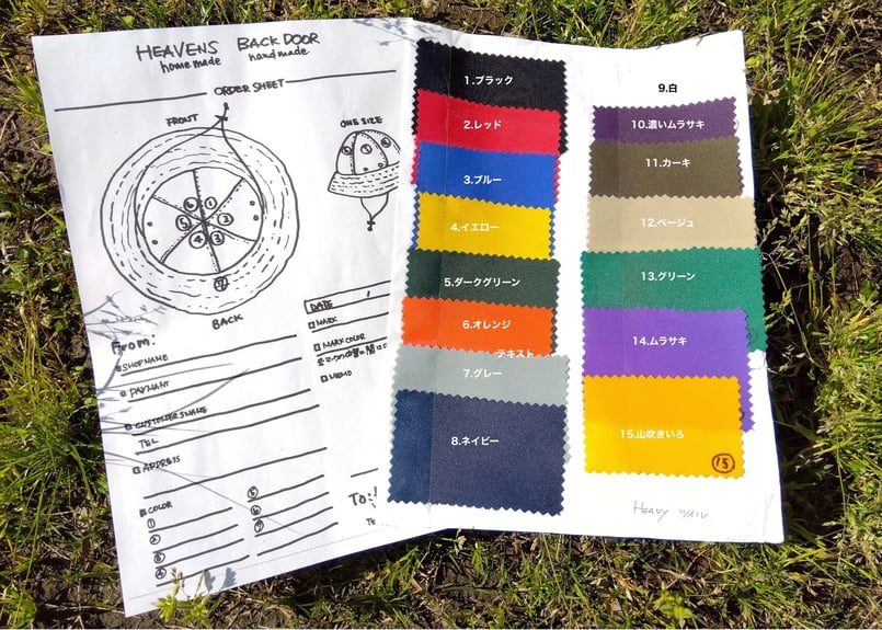 24H以内発送 完売品 美品 激レア 18fw B.C. 6-Panel Hat 24H以内発送 完売品 美品 激レア 18fw B.C. 6-Panel Hat - メルカリ