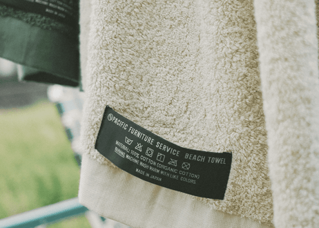 Organic Cotton Beach Towel by PACIFIC FURNITURE SERVICE.