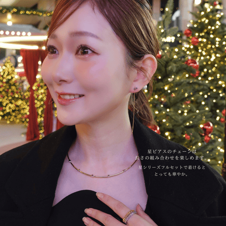 Hoshi choker【felice luxe】