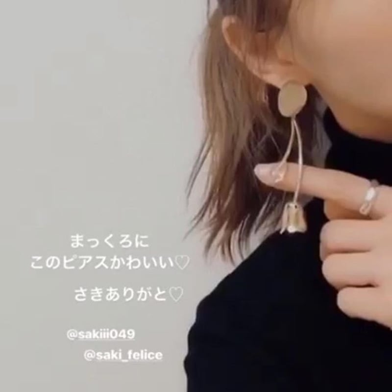 sold out チューライトのアシンメトリーピアス　14kgf sold out チューライトのアシンメトリーピアス 14kgf