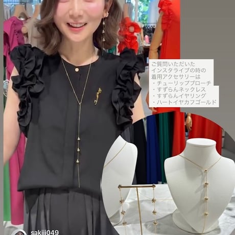すずらんネックレス