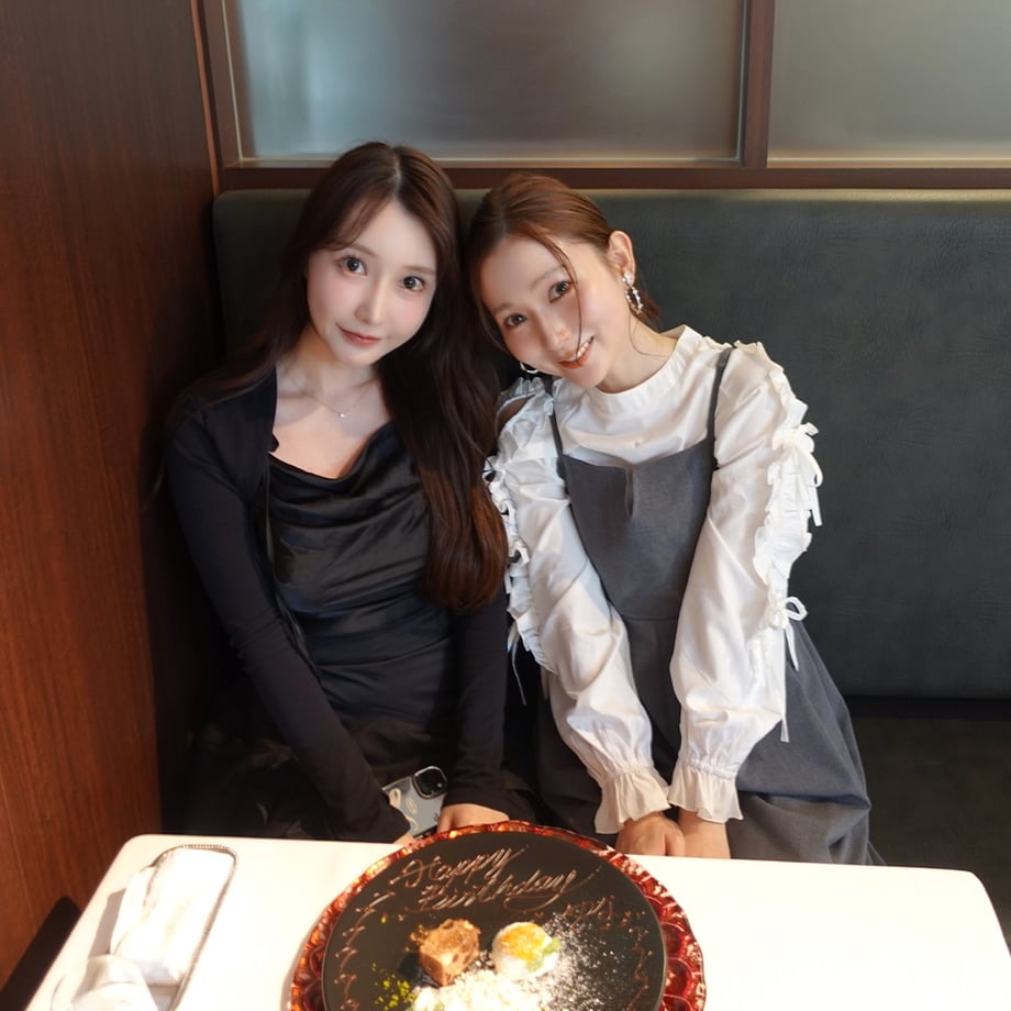 67009ff895624d0784e30a12