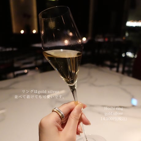Hoshi ring【felice luxe】