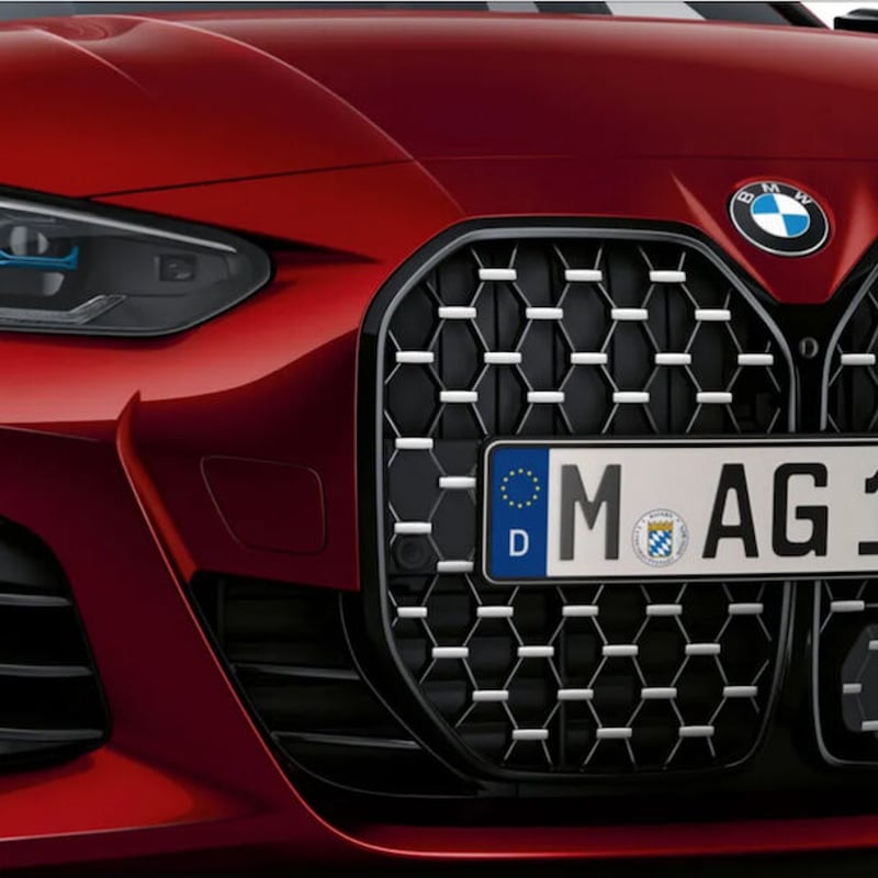 BMW純正 G26 4シリーズグランクーペ 用Individualハイグロス