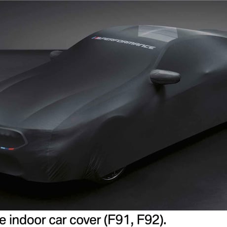 BMW純正部品 M PERFORMANCE F91 F92 F93 M8用 インドア ボディー カバー