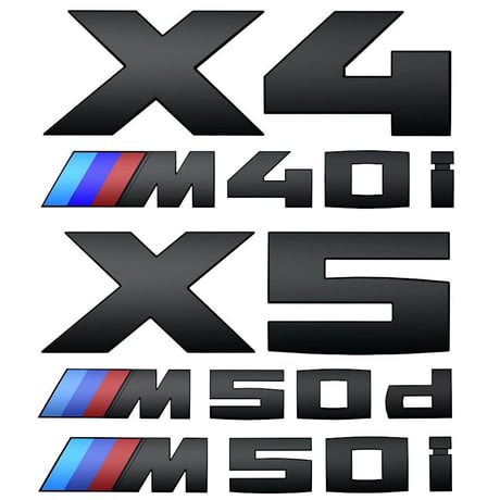 BMW純正 G07 X7 ブラック モデルレター エンブレム Black Painting Letterings.