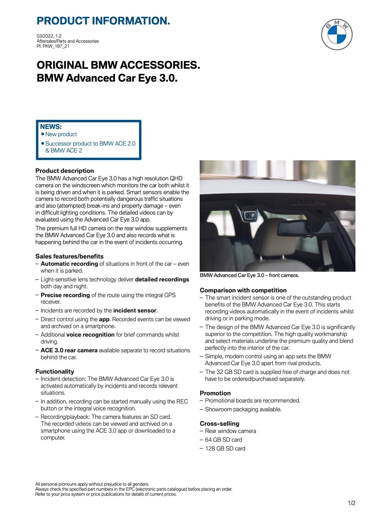 BMW純正 ADVANCED CAR EYE 3.0 ドラレコ フロントカメラ BMW純正 ADVANCED CAR EYE 3.0 ドラレコ フロントカメラ