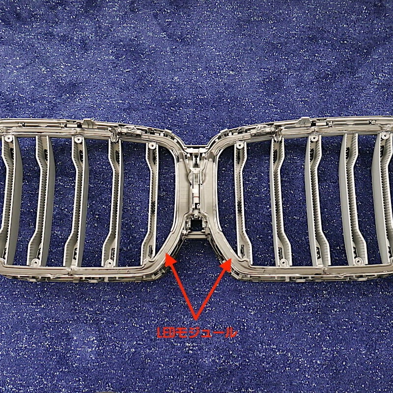 BMW純正部品 G06 X6 用ブラックキドニー グリル | Wright Company Inc.