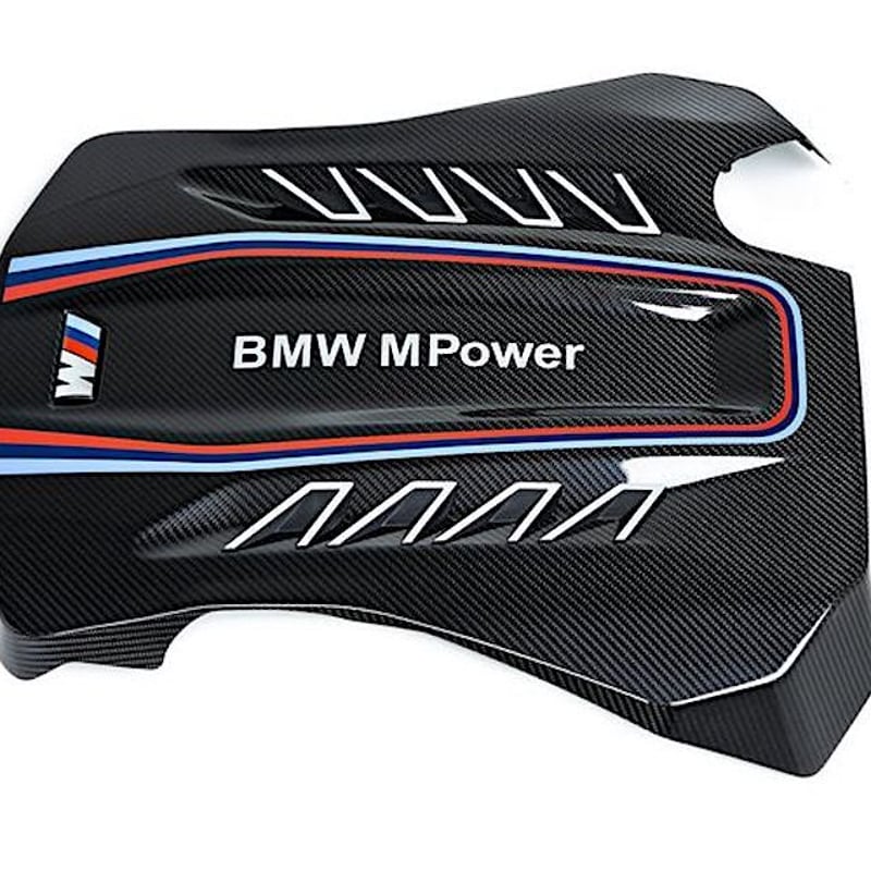 BMW純正部品F95 X5M F96 X6M用カーボンエンジンカバー | Wright Com