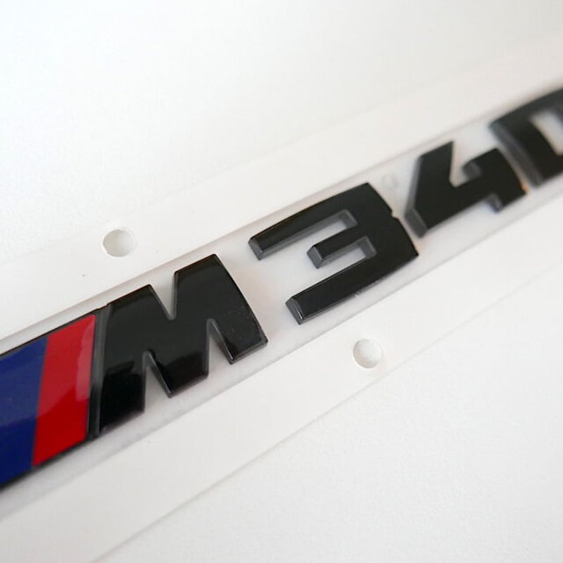 BMW純正 G20 G21 M340i用 セリウムグレーモデルレター エンブレム BMW純正 G20 G21 M340i用 セリウムグレーモデルレター