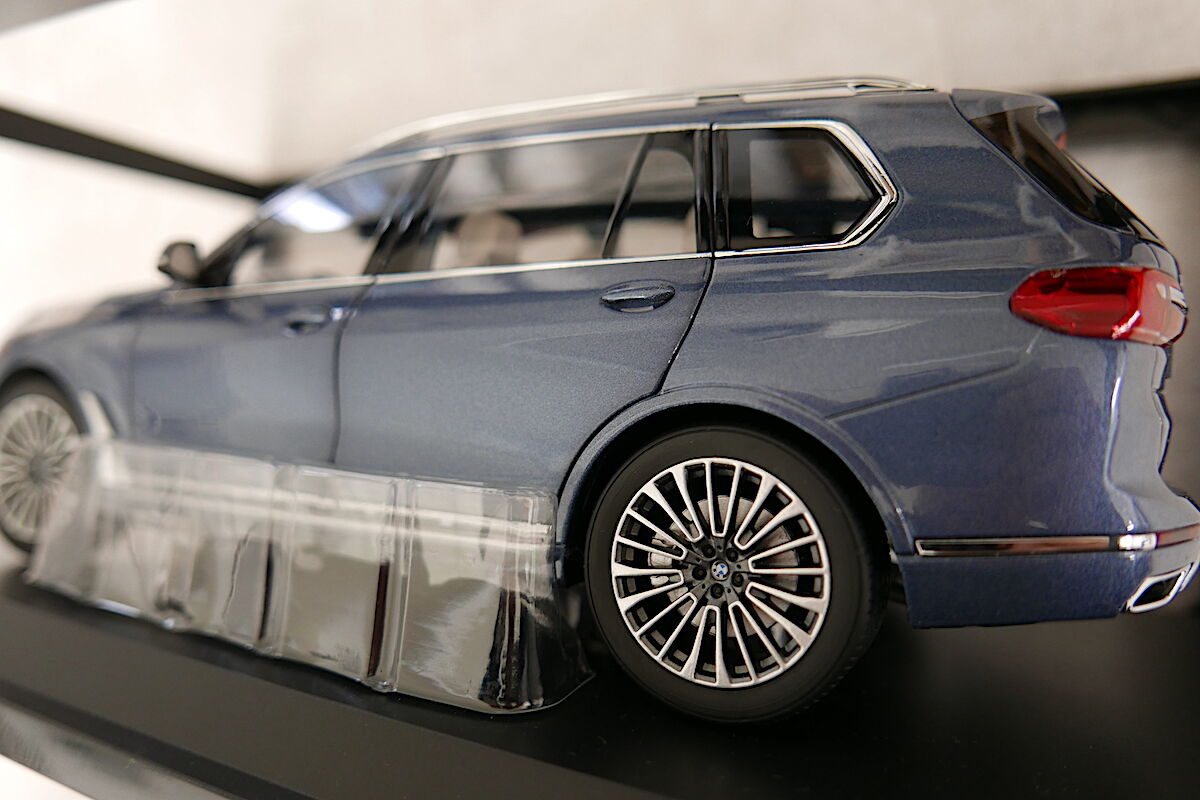 fit=scale-down,w=1200