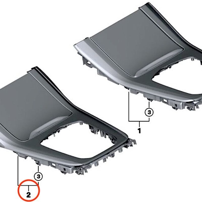 BMW純正 センターコンソールカバー カーボン for X5 X6 X7 LCI BMW純正 センターコンソールカバー カーボン for X5 X6 X7 LCI