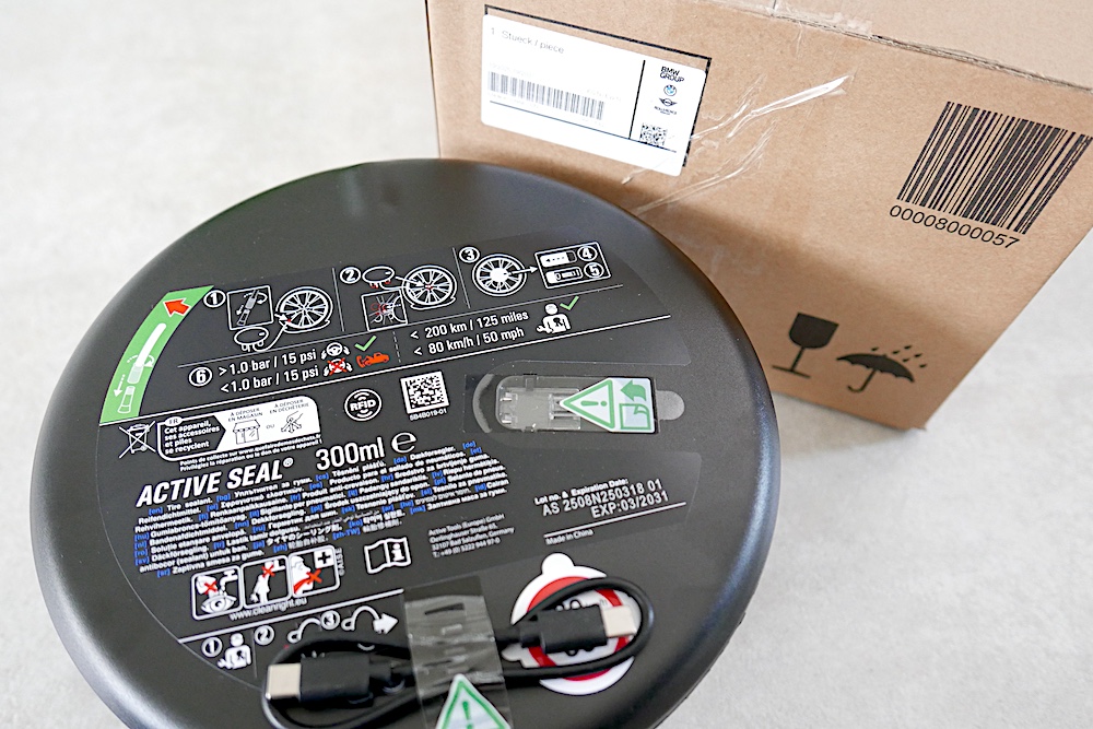 BMW タイヤ リペア キット プラス | Wright Company Inc.