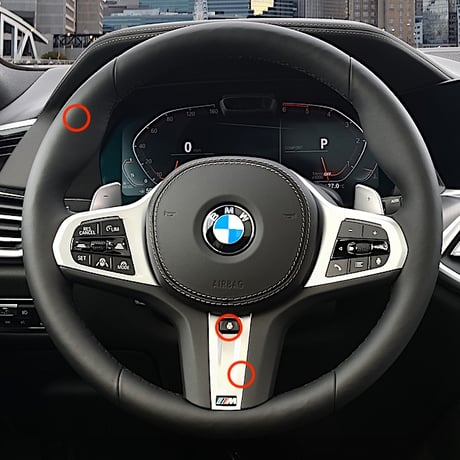 BMW Mスポーツ ヒーター付 ステアリングホイール パーツ一式