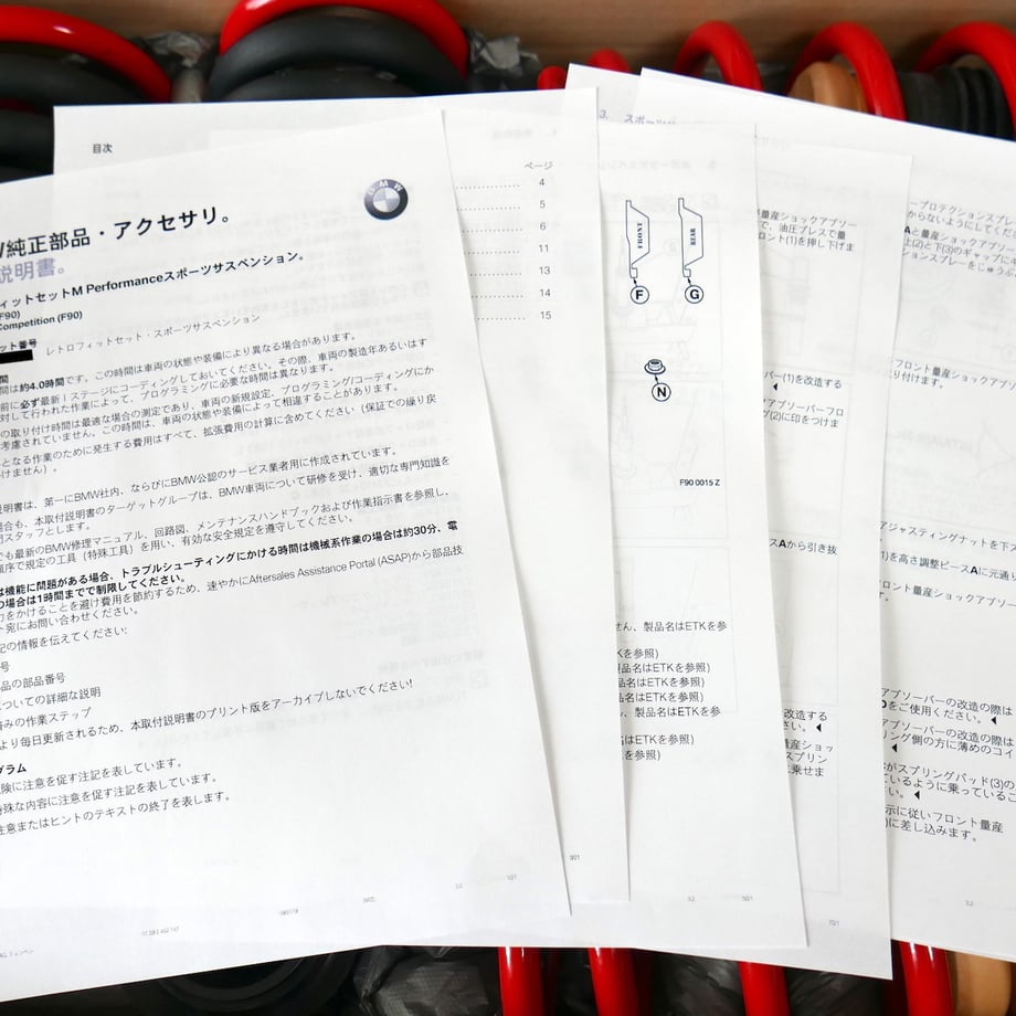 5ef543a1d26fa5280afd6e56