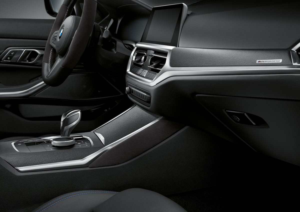 BMW G21 M340i 純正アルミインテリアトリム 新車外し新品 BMW G21 M340i 純正アルミインテリアトリム 新車外し新品