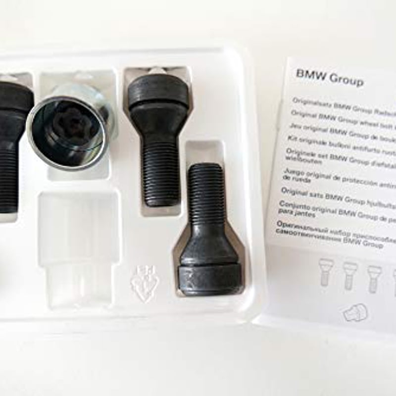 BMW純正 ホイール ボルト ロック セット 1ピースタイプ | Wright 